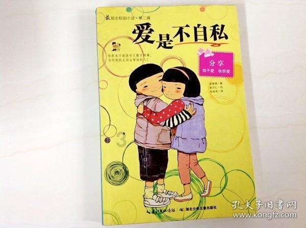 健美大赛