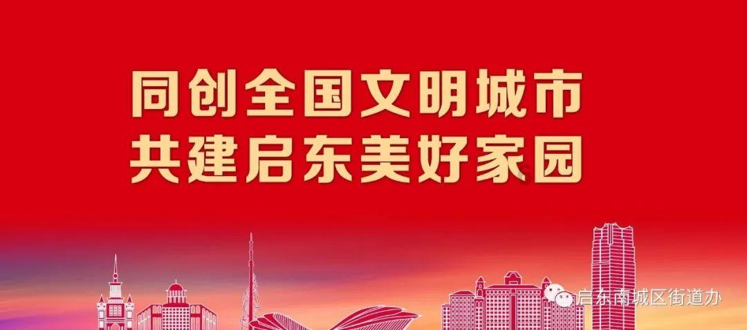 看过《漫漫情陆》的进，求小说，类似陆方淮那样的男主，超爱的