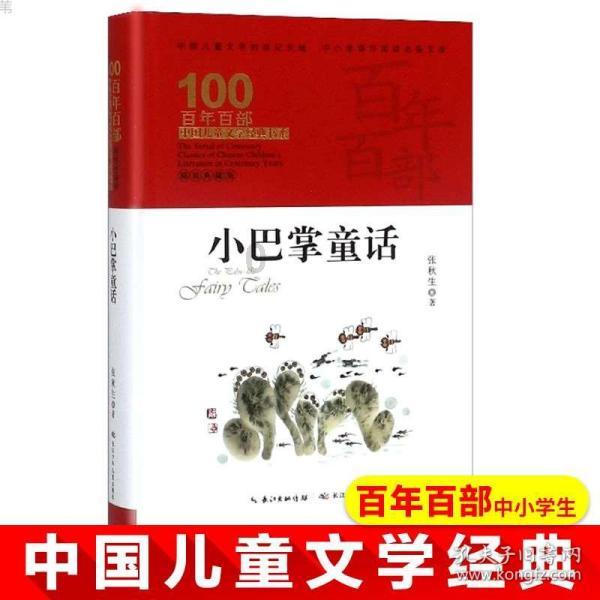 剧版《绅士们》发布预告 贵族黑道光鲜残暴