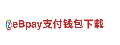8828代表什么意思- 环保高效的电动车